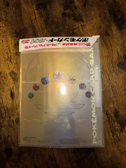 1999 Pokemon NEO Genesis 9 Card Japanese Promo Set in Factory Sealed Binder New - Image 2