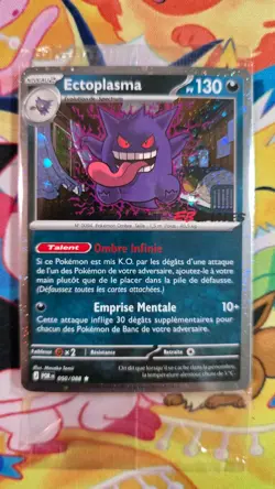 Pokemon TCG ~ Ectoplasma #050/088 EBgames Promo Card French SEALED - Image 1
