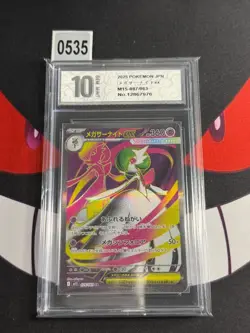 Mega Gardevoir ex SR 078/063 M1S Mega Symphonia - Pokemon Card-Pyxis 10 - Image 1