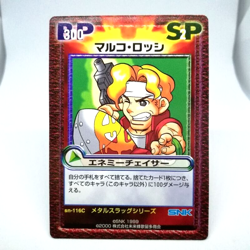 sn-116C Marco Rossi Metal Slug Series VERSUS TCG CARD CAPCOM vs SNK Arcade - Image 1