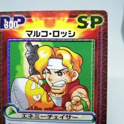 sn-116C Marco Rossi Metal Slug Series VERSUS TCG CARD CAPCOM vs SNK Arcade - Image 3