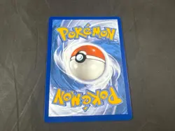 MAGIKARP 203/193 POKEMON PALDEA EVOLVED HOLO RARE - Image 2
