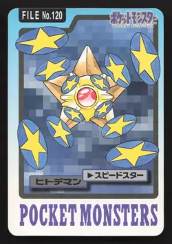 Staryu NO. 120 Bandai Carddass Series 3-4 LP Japanese Pokemon Card TCG - Image 1
