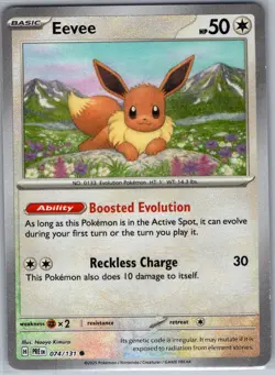 Eevee (Master Ball Pattern) 074/131 SV: Prismatic Evolutions - Pokemon Card - NM - Image 1