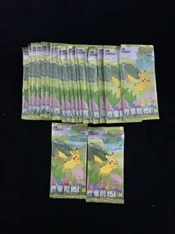 2025 Pokemon TCG S-Chinese Collection 151C Journey Slim Sealed Pack Lot*22 MW51 - Image 1