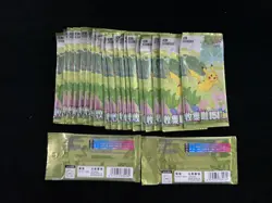 2025 Pokemon TCG S-Chinese Collection 151C Journey Slim Sealed Pack Lot*22 MW51 - Image 2