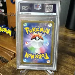 2022 Pokemon TCG Japanese SWSH Dark Phantasma #073 FA Pikachu PSA 10 GEM MINT - Image 3