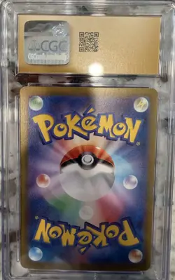 Pokemon TCG Archaludon 113/102 Sv7 Stellar Miracle Art Rare Holo CGC 10 Japanese - Image 2