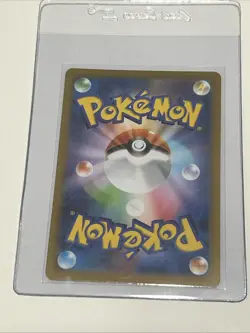 Pokemon TCG Dedenne 085/080 Art Rare M3: Nihil Zero (Japanese) NM - Image 2