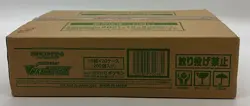 Pokemon TCG Japanese VMAX Climax Booster Box SEALED CASE (20 Boxes) - Image 4