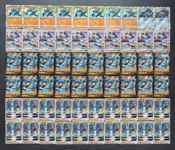 60*Lot Pokemon TCG S-Chinese with 4 different Lucario R&RR&RRR V&GX&VSTAR#1 JD90 - Image 1