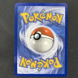 Ditto 201/091 - Paldean Fates Baby Shiny Holo Rare - Pokemon TCG Card - Image 2