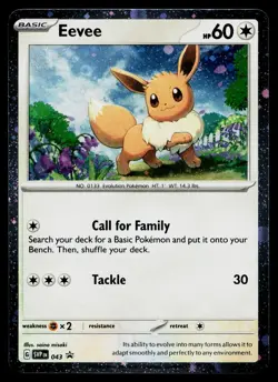 Eevee 043 Promo Scarlet & Violet Pokemon Near Mint - Image 1