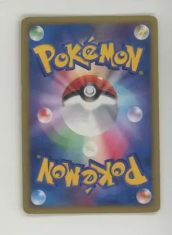 2008 Pokemon Japanese Stormfront 1st Edition #092 Charizard LV.76 Holo - Image 2