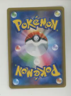 2018 Pokemon Japanese Sun & Moon Tag Bolt #013 Charizard Holo - Image 2