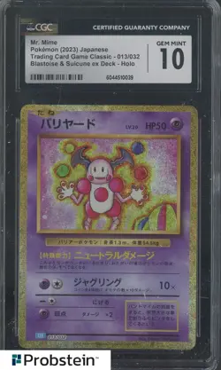 2023 Pokemon Japanese Classic Blastoise & Suicune Deck #013 Mr Mime CGC 10 - Image 1