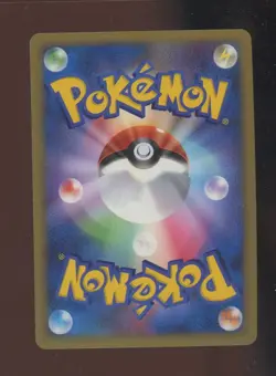 2009 Pokemon Japanese Advent of Arceus 1st Edition #017 Charizard LV.60 Holo - Image 2