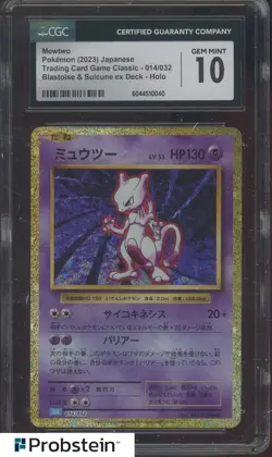2023 Pokemon Japanese Classic Blastoise & Suicune Deck #014 Mewtwo CGC 10 - Image 1