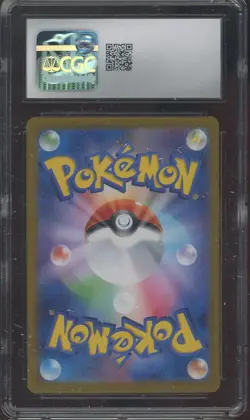 2023 Pokemon Japanese Classic Blastoise & Suicune Deck #014 Mewtwo CGC 10 - Image 2