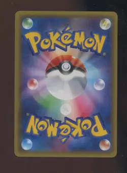 2019 Pokemon Japanese XY Starter Pack #010 Charizard EX - Image 2