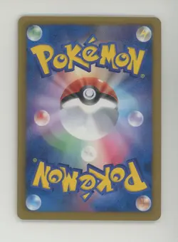 Auction #1 2013 Pokemon Japanese EX Battle Boost 1st Edition #011 Charizard - Image 2