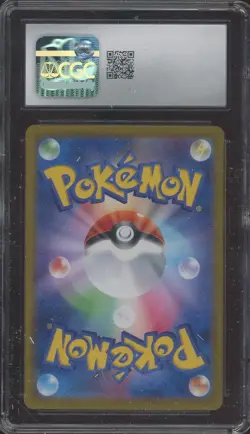 2023 Pokemon Japanese Charizard & Ho-Oh Deck #007 Ho-Oh ex CGC 10 GEM MINT - Image 2