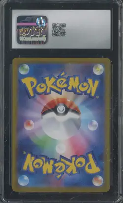 2023 Pokemon Japanese Classic Blastoise & Suicune Deck #003 Blastoise CGC 10 - Image 2