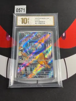 Squirtle 099/SV-P Promo Pokemon Chinese TCG-Pyxis gold 10 - Image 1