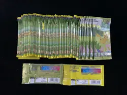 2025 Pokemon TCG S-CHN Collection 151C Journey Gather Sealed Pack Lot*50 MW51 - Image 2