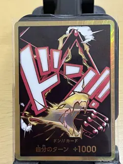 One Piece Card Don Card Luffy Supergold Frame One Piece - Image 1
