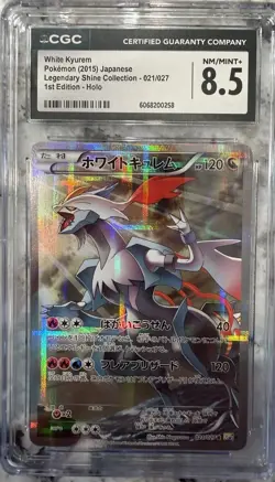 Pokemon TCG White Kyurem 021/027 Legendary Shine Collection Holo CGC 8.5 - Image 1
