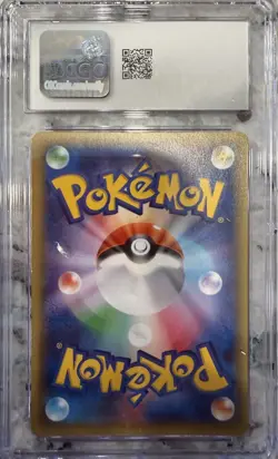 Pokemon TCG White Kyurem 021/027 Legendary Shine Collection Holo CGC 8.5 - Image 2