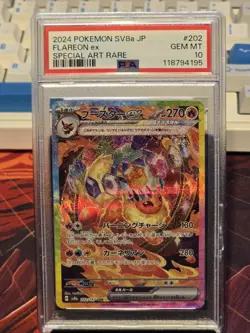 Pokemon Flareon ex 202/187 Sv8a Terastal Festival SAR PSA 10 Japanese - Image 1