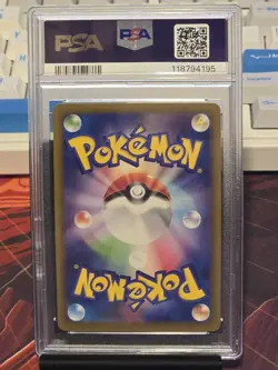 Pokemon Flareon ex 202/187 Sv8a Terastal Festival SAR PSA 10 Japanese - Image 2