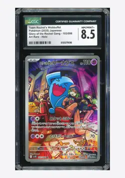 Pokemon CGC 8.5 Team Rocket's Wobbuffet AR 2025 103/098 SV10 Japanese - Image 1