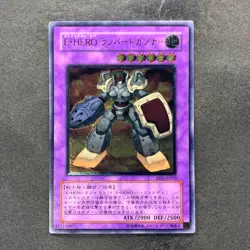Elemental HERO Rampart Blaster EEN-JP033 Ultimate Rare YuGiOh 480 - Image 1