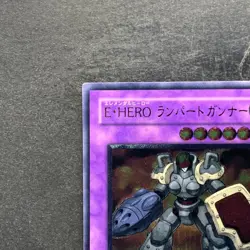 Elemental HERO Rampart Blaster EEN-JP033 Ultimate Rare YuGiOh 480 - Image 2
