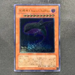 Earthbound Immortal Charu Challhua ANPR-JP017 Ultimate Rare YuGiOh 580 - Image 1