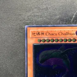 Earthbound Immortal Charu Challhua ANPR-JP017 Ultimate Rare YuGiOh 580 - Image 2