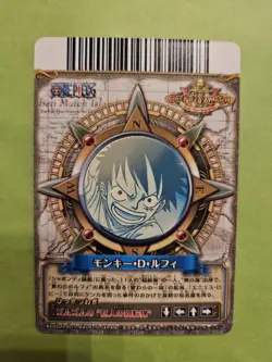 MP Luffy C448-W GR Textured Foil One Piece OnePy Berry Match Bandai Tcg Ccg JP - Image 2