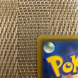 Satoshi's Pikachu Promo Retro Rare Pokemon Card Game #81 - Image 3