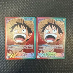 One Piece Card Monkey D Luffy L Leaderop13-001 Set Of 2 - Image 1