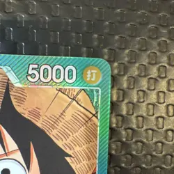 One Piece Card Monkey D Luffy L Leaderop13-001 Set Of 2 - Image 2