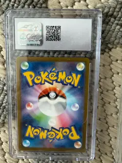 CGC 10 Wartortle Art Rare Holo Sv2a Pokemon Card 151 171/165 Japanese 2023 - Image 2