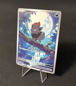 Pokemon TCG Zorua White Flare Illustration Rare Card 142/086 NM - Image 2
