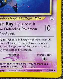 1st Edition Starmie - Neo Revelation - #25/66 - Rare Vintage Pokemon Card 2001 - Image 4