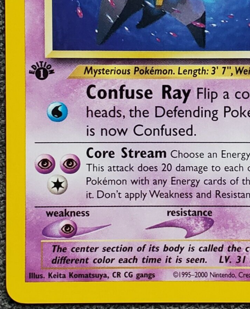 1st Edition Starmie - Neo Revelation - #25/66 - Rare Vintage Pokemon Card 2001 - Image 5