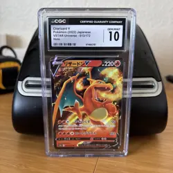 Charizard V 013/172 VSTAR Universe Pokemon TCG CGC 10 Japanese 2022 Single Card - Image 1