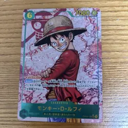 One Piece Card Monkey D Luffy Secretone Piece Card - Image 1