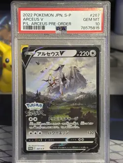 Pokemon Legends Arceus v 267/S-pre-Order Promo Card Japanese Edition PSA 10 - Image 1